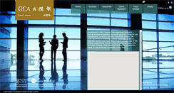Desktop Screenshot of gca-valuation.com